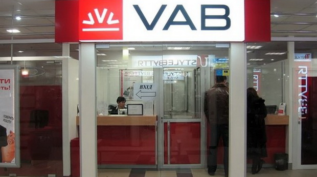 «Заговор рейдеров» в Киеве: как пытались присвоить «ВиЭйБи Банк» «Заговор рейдеров» в Киеве: как пытались присвоить «ВиЭйБи Банк»