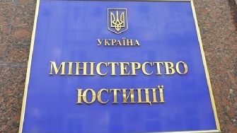 Где чаще всего случаются рейдерские захваты?