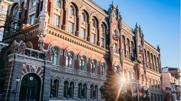 НБУ за государственные деньги нанял PR-компанию для оправдывания захвата ПриватБанка НБУ за государственные деньги нанял PR-компанию для оправдывания захвата ПриватБанка