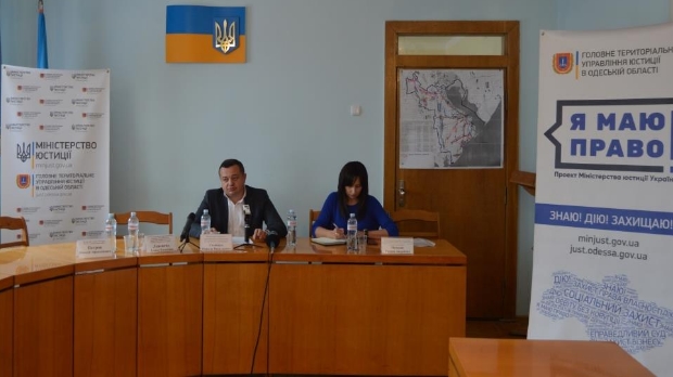 Вопросы антирейдерства в сельхозотрасли обсудили с аграриями Белгород-Днестровского района Вопросы антирейдерства в сельхозотрасли обсудили с аграриями Белгород-Днестровского района