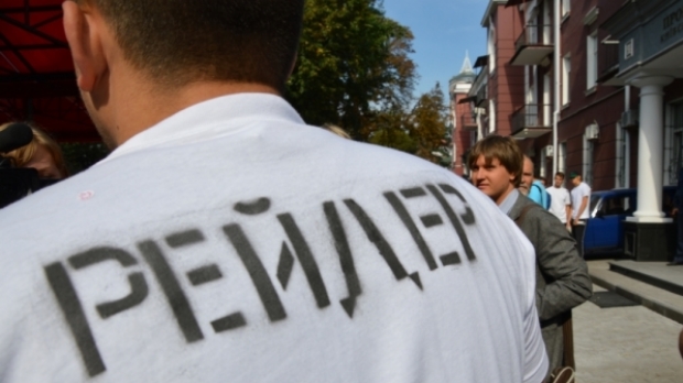 На Черкасских аграриев было совершёно новое рейдерское нападение На Черкасских аграриев было совершёно новое рейдерское нападение