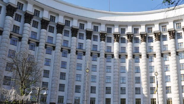 Склад Міжвідомчої комісії з питань захисту прав інвесторів, протидії незаконному поглинанню та захопленню підприємств Склад Міжвідомчої комісії з питань захисту прав інвесторів, протидії незаконному поглинанню та захопленню підприємств
