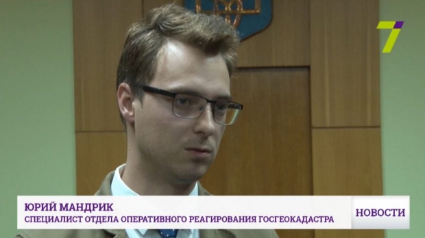 Самовольный захват: Аграрное рейдерство в Одесской области Самовольный захват: Аграрное рейдерство в Одесской области
