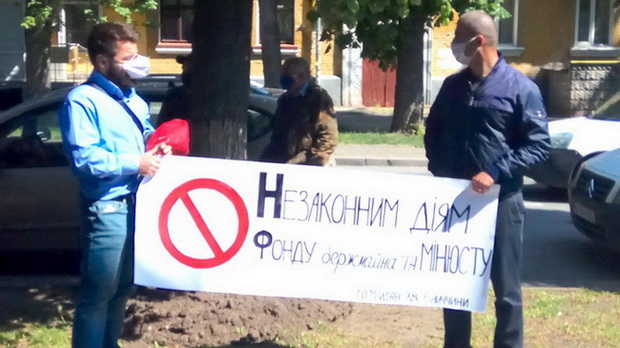 Кому заважає стабільна робота АТ «Хмельницьк-обленерго» Кому заважає стабільна робота АТ «Хмельницьк-обленерго»
