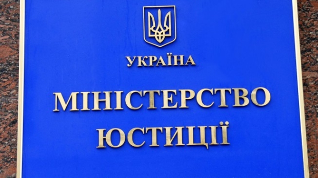 Антирейдерська комісія повернула право власності на більш ніж 5,5 тис. земельних ділянок за 9 місяців цього року Антирейдерська комісія повернула право власності на більш ніж 5,5 тис. земельних ділянок за 9 місяців цього року