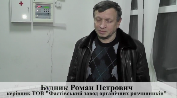 Фастівський завод ФАЗОР окупований, це класичне рейдерське захоплення успішного прибуткового підприємства? Фастівський завод ФАЗОР окупований, це класичне рейдерське захоплення успішного прибуткового підприємства?