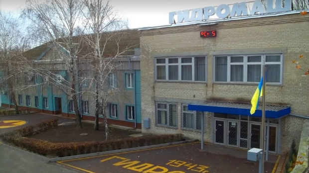 Суд расторг договор аренды имущества "Гидромаш" с фирмой, подконтрольной экс-директору завода