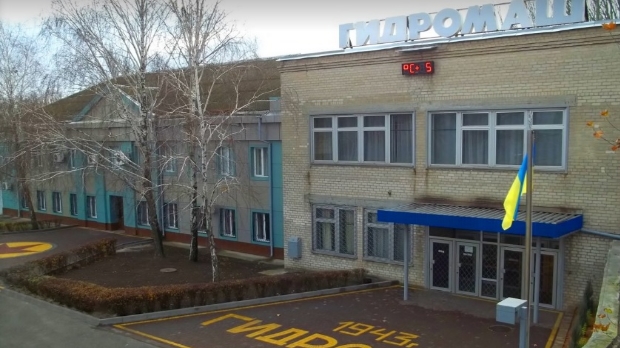 Суд расторг договор аренды имущества "Гидромаш" с фирмой, подконтрольной экс-директору завода Суд расторг договор аренды имущества "Гидромаш" с фирмой, подконтрольной экс-директору завода